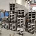 H beam for construction stainless steel i-beam prices